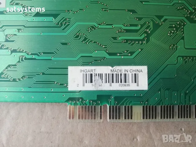 Видео карта S3 Super Virge/DX ARISTO IHGART 4MB PCI, снимка 10 - Видеокарти - 41700205