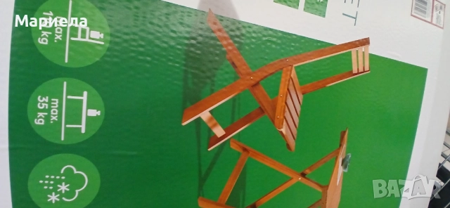 Комплект Маса с 2 Стола / Акациева Дървесина, снимка 2 - Други стоки за дома - 51440747