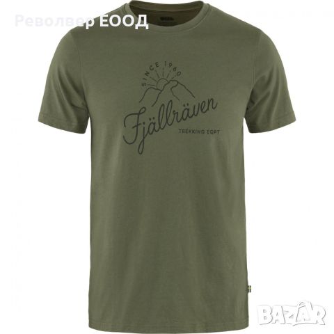 Тениска Fjall Raven - Sunrise, в цвят Laurel green, снимка 1 - Екипировка - 45338165