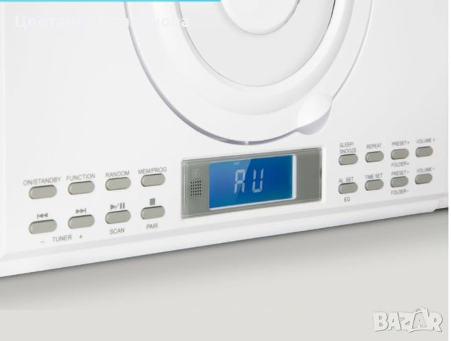 Система CD плейър,USB port,Bluetooth , снимка 6 - Аудиосистеми - 45467326