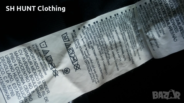 Under Armour Kids Set Размер 9-10 г / 134-140 см детски екип 30-65, снимка 17 - Детски анцузи и суичери - 52793891