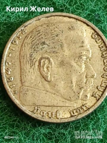 Сребърна монета 2 райхсмарки 1939г. Германия Трети Райх с Свастика за КОЛЕКЦИОНЕРИ 34839, снимка 8 - Нумизматика и бонистика - 53615578