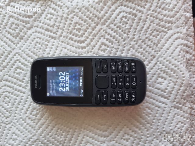 Продавам  Nokia 105 (2019) – обикновен телефон с копчета, снимка 1 - Nokia - 46601094