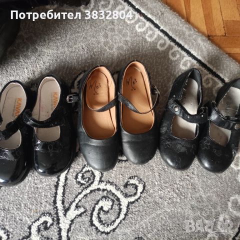 Детски обувки по 5лв, снимка 3 - Детски обувки - 45295328