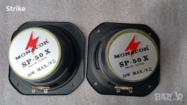 MONACOR SP-50X Full Range, снимка 6 - Тонколони - 46130149