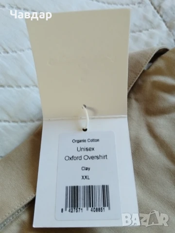 Риза/Риза-яке Organic Basics - размер XL/XXL, снимка 6 - Ризи - 51350817