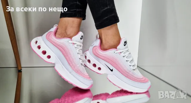 Nike Дамски Маратонки👟Дамски Спортни Обувки Найк - Налични Различни Цветове Код P246