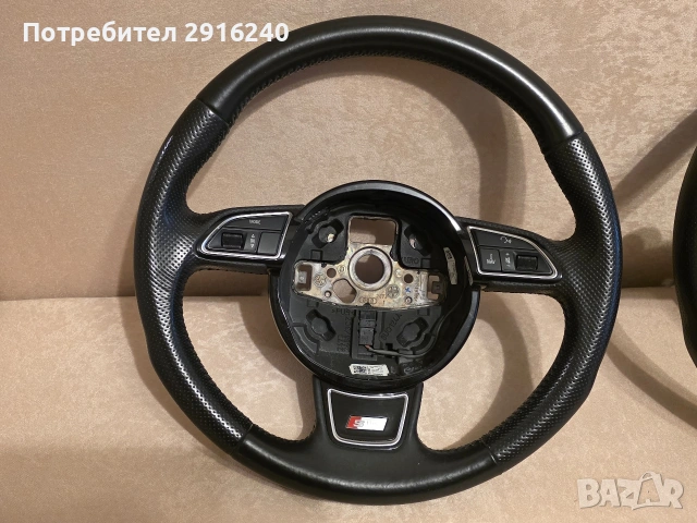 Волан за Audi Q5 - 8R / A4 B8, B8.5 / A5, снимка 3 - Части - 53695387