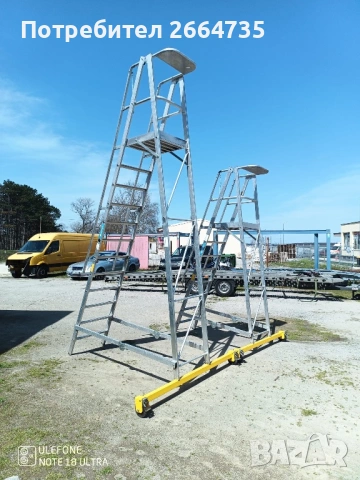 Професионални алуминиеви стълби ZARGES малка и голяма , снимка 3 - Индустриална техника - 54184560