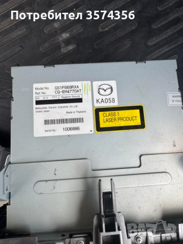 Радио Мазда 6 2008 , снимка 2 - Радиокасетофони, транзистори - 53048018