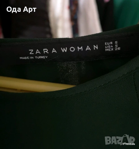 Нова. M /S, Зара Zara риза Страхотен цвят , снимка 4 - Ризи - 53760039