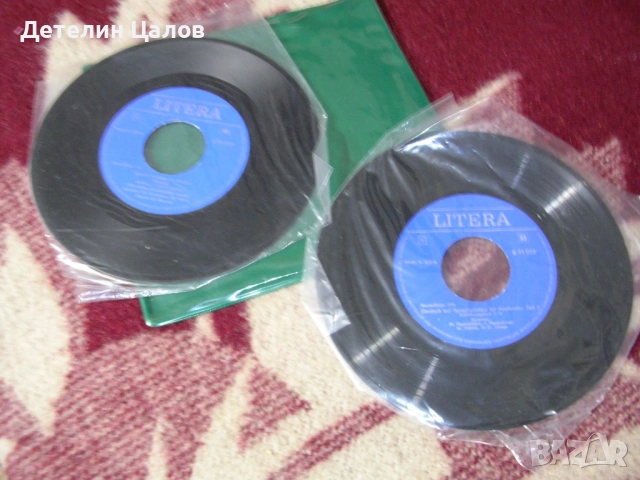 Грамофонни плочи с уроци по английски език и с музика българска и чуждестранна