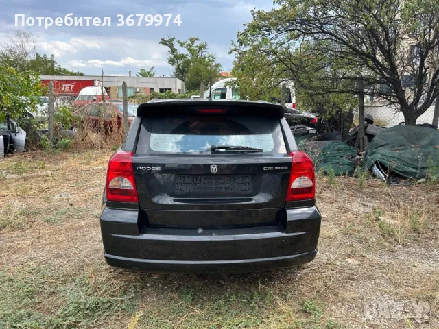 Продава Dodge Caliber, нов внос Германия, снимка 3 - Автомобили и джипове - 48868878