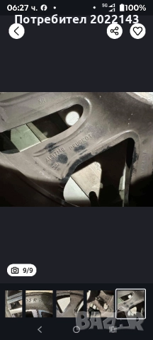 Джанти с нови летни гуми 4х108, снимка 13 - Гуми и джанти - 51727972