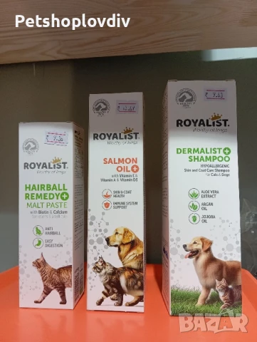Паста, масло за козина, шампоан за алергични ( коте и куче ), снимка 1