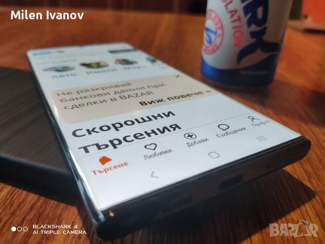 Samsung galaxy note 20 ultra 12/256 5g /256 продава/бартер , снимка 5 - Samsung - 52587772