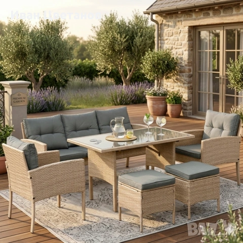 Комплект градински мебели от техноратан - перфектен кът за релакс