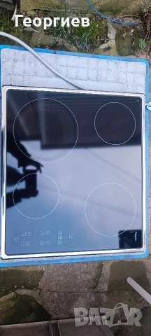 Плот за вграждане Pelgrim