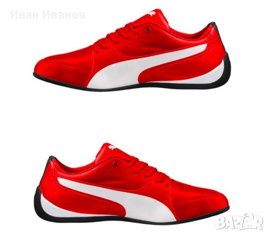 маратонки  Puma Ferrari Drift Cat 7  номер 44-44,5, снимка 4 - Маратонки - 45768245