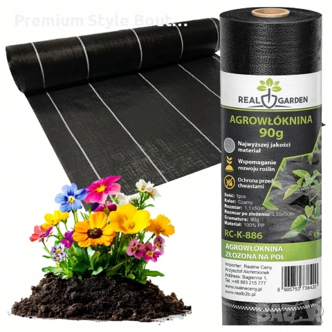 Черен агротекстил против плевели, 90г/м², UV защита, 1.1м х 50м, снимка 12 - Други - 53833652