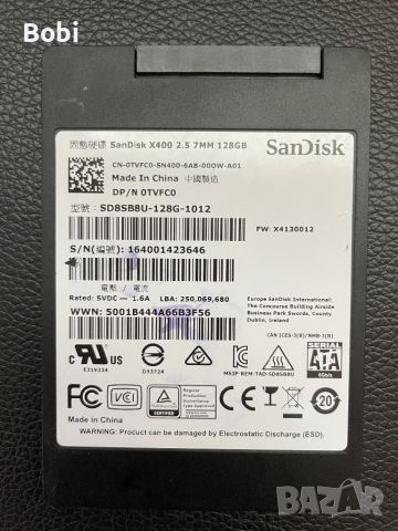 SanDisk X400 2.5 7MM 128GB, снимка 1 - Твърди дискове - 45583050