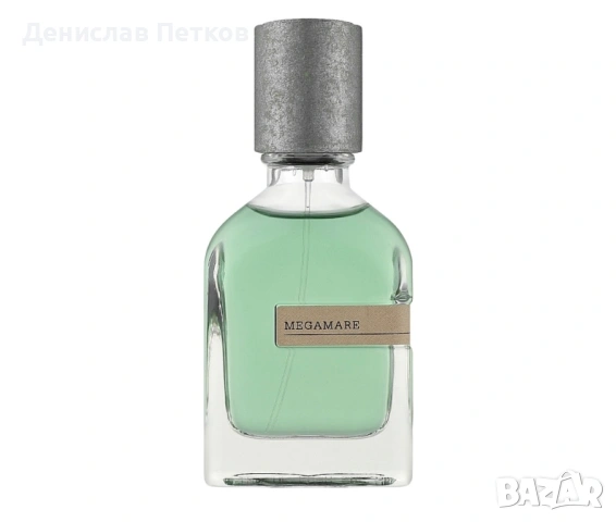 Клонинг на Megamare Orto parizi