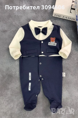 Бейби Ромпър