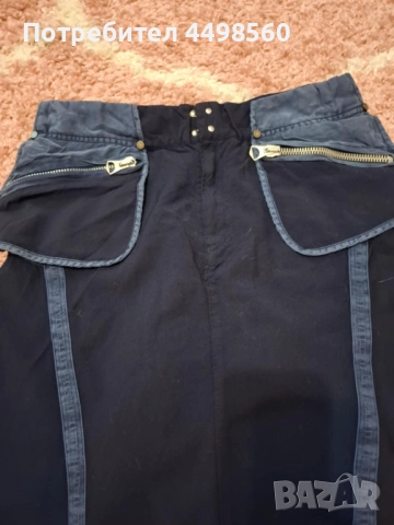 Nolita  Пола с коприна, снимка 7 - Поли - 51144616