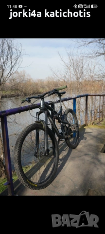 Продавам Rockrider am50s 