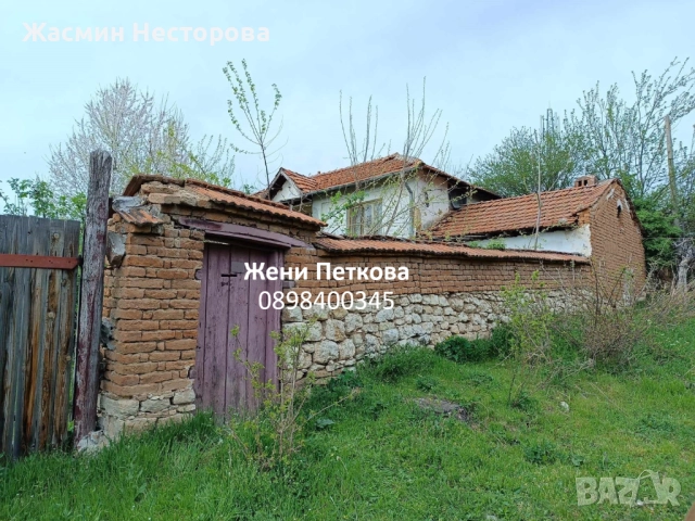 Къща с двор в с. Владиня до гр. Ловеч, снимка 6 - Къщи - 51652264