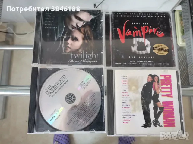 pretty woman &the bodygard&twilight&vampire soundtracs, снимка 1 - CD дискове - 47251040