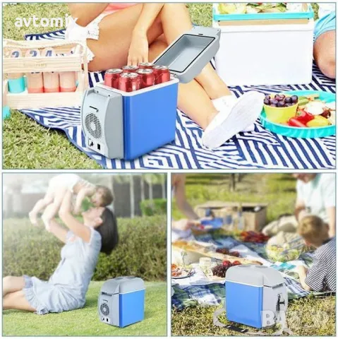 Хладилна чанта/кутия 7.5л. 12V, снимка 3 - Аксесоари и консумативи - 49914478