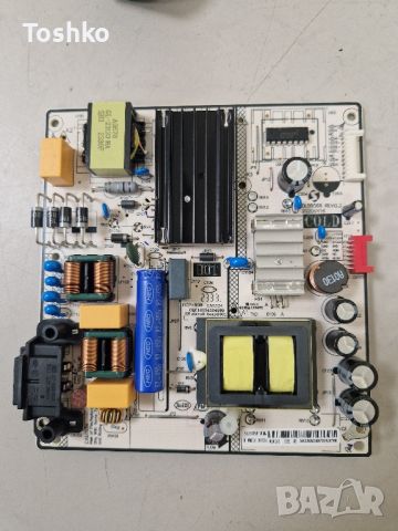 LG 43UR73003LA MAIN BOARD EAX70042603(1.2) EBT67600213 POWER BOARD DLBB568 LVU430H0DXE, снимка 6 - Части и Платки - 45527650