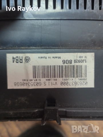 Километраж VW Golf 4 2002 1J0920806 0263637000 , снимка 6 - Части - 54003541