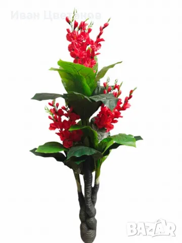 Изкуствено цвете,1.7 метра