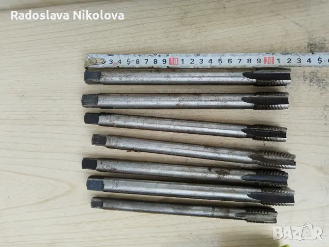 Метчици дълги N;18, 20, 22  по 1/5, снимка 2 - Други инструменти - 49804951