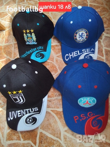 ШАПКИ ❤⚽️🏀 баскетболни и футболни отбори , снимка 3 - Футбол - 36316588