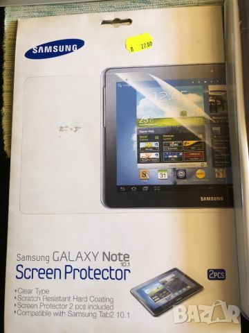Samsung Galaxy Tab S4 - чисто нови аксесоари - цена по договаряне., снимка 4 - Калъфи, кейсове - 45696846