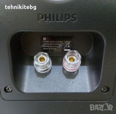 ⭐⭐⭐PHILIPS DCB7005⭐⭐⭐ - Качествени тонколони , 2 х 50 вата, снимка 8 - Тонколони - 53827837