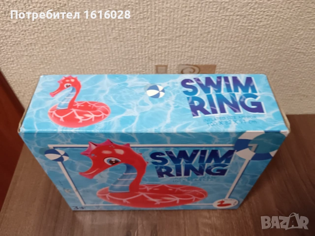 Нови надуваеми пояси Водно конче и Еднорог., снимка 17 - Надуваеми играчки - 43821226