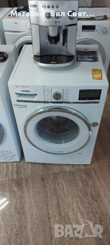 Магазин”Бял Свят” Уреди от Германия-1г. Гаранция, Перални, Сушилни, Печки, Съдомиялни, Кафе автомати, снимка 17 - Перални - 26399863