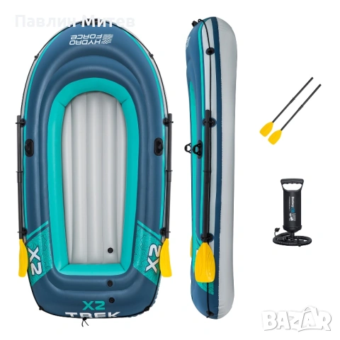 Нова надуваема лодка  Bestway®  Hydro Force® raft -set Trek™ X2 232 x 118 x 37 cm, снимка 2 - Воден транспорт - 53042667