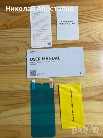 Удароустойчив телефон DOOGEE S118, снимка 6 - Други - 53643680