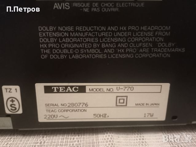 TEAC V-770 триглав дек, снимка 2 - Декове - 45242647