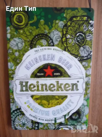 Метална Табела бира Heineken красива реклама бар дискотека кафене, снимка 1 - Колекции - 37375765