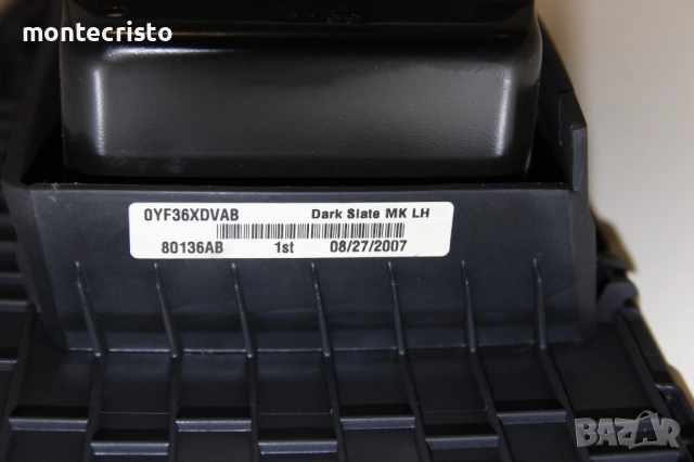 Десен airbag Jeep Patriot MK74 (2007-2016г.) P04664345AE airbag арматурно табло Jeep Compass MK49, снимка 7 - Части - 51915823