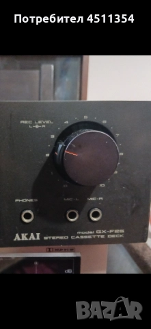 AKAI GX-F25 Made in JAPAN Двуглав дек, снимка 16 - Декове - 51942982