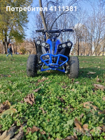 АТВ на ток, снимка 2 - Електрически играчки - 54101875