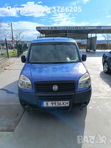Fiat Doblo Maxi 1.3 multijet, снимка 2 - Автомобили и джипове - 53574604