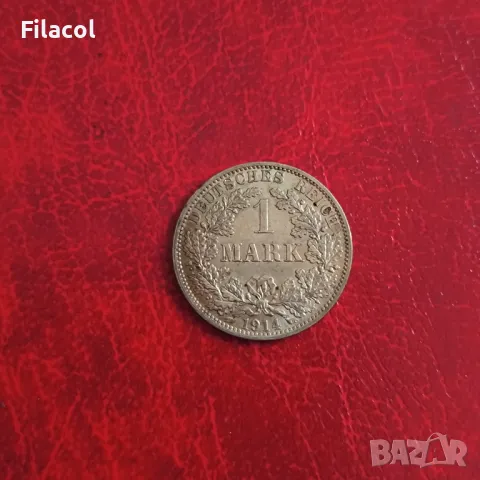 Германия 1 марка 1914  'A' - Берлин